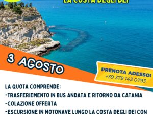 MAGICA TROPEA CON ESCURSIONE IN BARCA LUNGO LA COSTA DEGLI DEI 3 AGOSTO