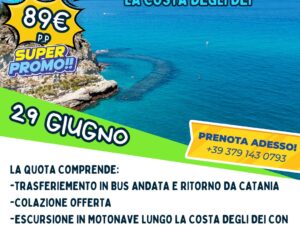 MAGICA TROPEA 29 GIUGNO