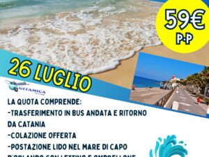 MARE DI CAPO D'ORLANDO E IL SUO PORTO TURISTICO 26 LUGLIO