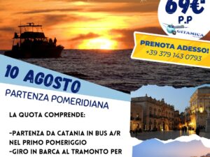 NOTTE DI SAN LORENZO A ORTIGIA 10 AGOSTO