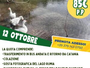 GAMBARIE 12 OTTOBRE